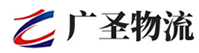 广州到漳州物流公司